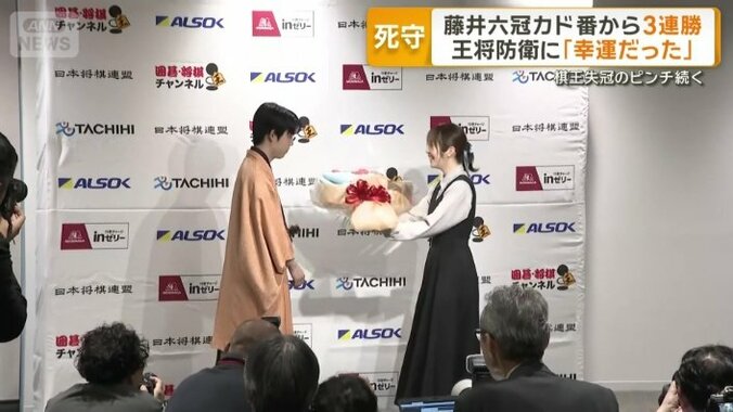 七番勝負でフルセットの末にタイトル防衛は初