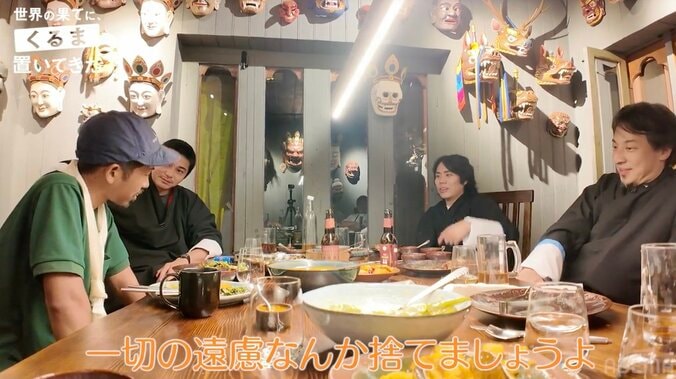 【写真・画像】令和ロマンくるま、番組ディレクターにガチ説教「責任から逃げらんないですよ」　2枚目