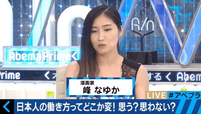 休暇取りづらい、定時で帰れない、深夜・休日メール…「働き方改革」は日本の労働実態を変えられるのか？ 6枚目