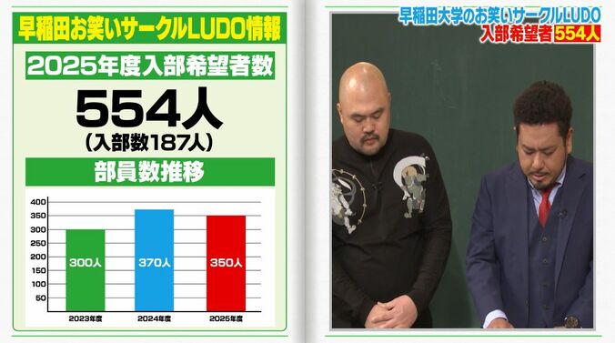 【写真・画像】　2枚目