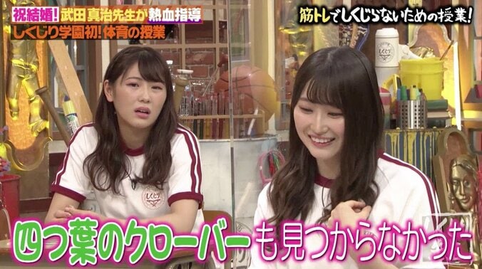 「こういうアイドル一番嫌い」西野未姫、日向坂46・潮紗理菜の”しくじりエピソード”を一刀両断 2枚目