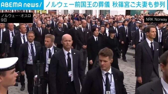 ノルウェー・オスロ