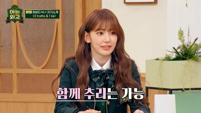 【写真・画像】 1枚目