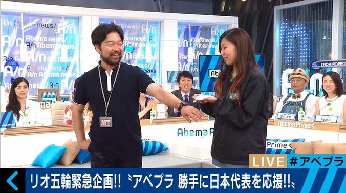 【リオ五輪応援企画】“剛毛”の番組プロデューサーが、まさかの「ブラジリアン脱毛」で日本代表を応援 7枚目