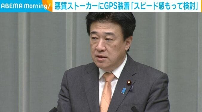 木原官房長官