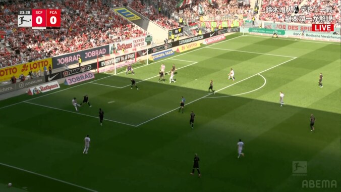 「めちゃ通用してるやん！」フライブルク鈴木唯人がブンデス・デビュー戦で決定機演出！「そこ見えてるの上手い」「アシスト未遂」鋭い切り返し→ラストパスの一部始終 4枚目