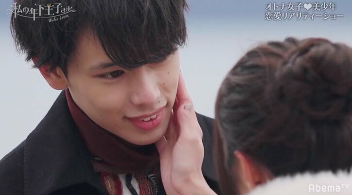 まあや、としきの告白を受け入れオトナのキス！　『私の年下王子さま Winter Lovers』最終回