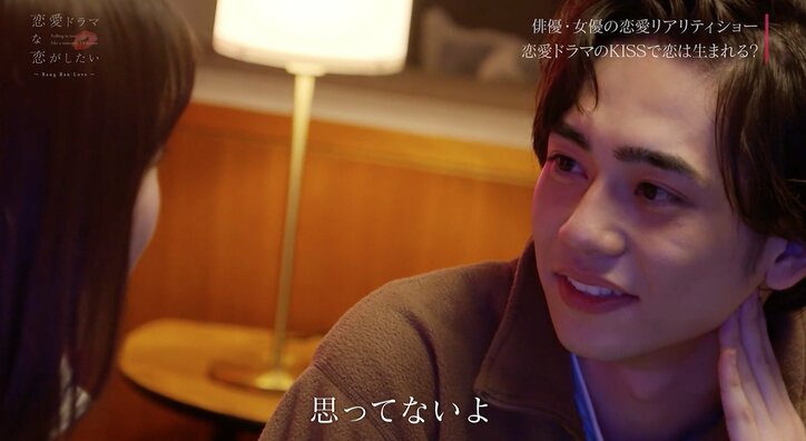 ベッドの上で他の男の名前を ベッドシーン本番直前の女優のミスに俳優は ニュース Abema Times