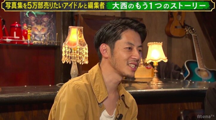 AKB48・大西桃香、知られざる父親とのエピソード