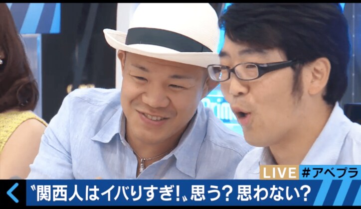 小籔千豊、番組スタッフの作為的なVTRに吠える「今の映像はなんや！」