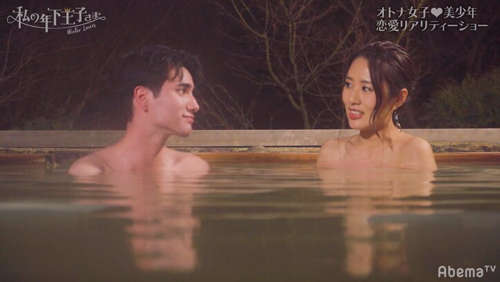 Lindowが混浴で突然キス!まあやは意外に好感触?『私の年下王子さま Winter Lovers』#12
