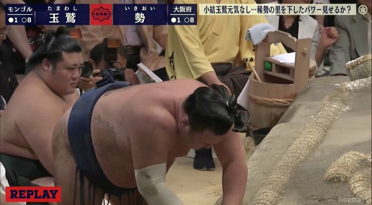 「“かめはめ波”みたいに飛んで行った」大相撲で“迷”実況、視聴者騒然！　小結・玉鷲がアノ大技を披露！？