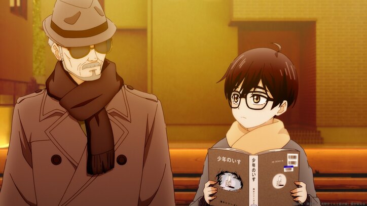 【写真・画像】 5枚目