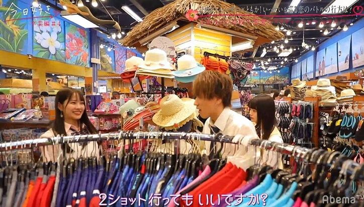 買い物中にモテ女子2人が一人の男子を巡りバチバチ…！ショッピングモールで大波乱『今日好き』卒業編第4話
