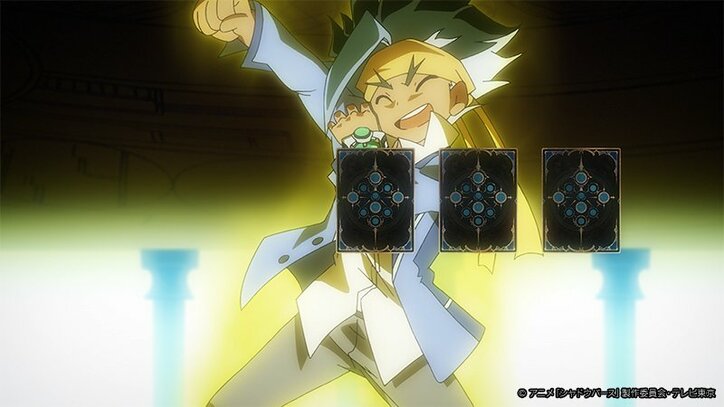 アニメ「シャドウバース」紐解かれるヒイロの父・エイジの過去…！第24話先行カット＆あらすじ公開