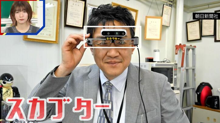 【写真・画像】涙の別れから2年…「シャンシャン」の誕生日で日本人ファンが中国に殺到　1枚目