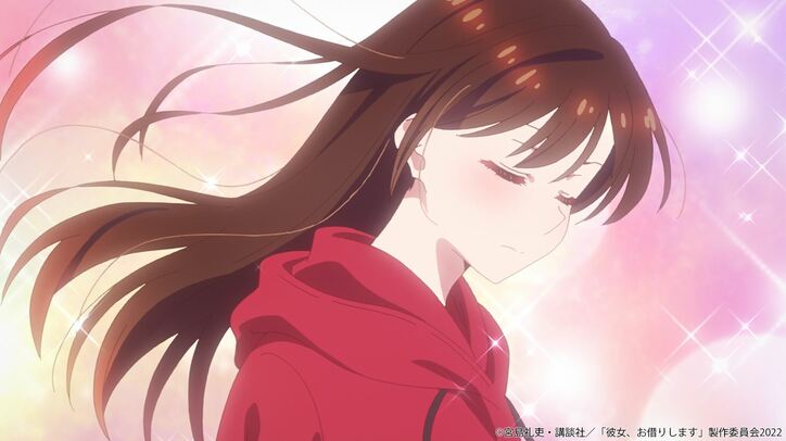 アニメ『彼女、お借りします』千鶴の誕生日に気づいた和也は…第17話先行カット・あらすじ公開