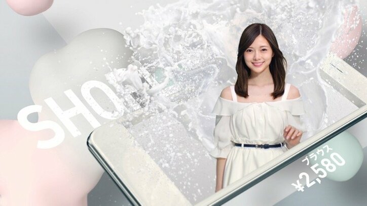 白石麻衣「今年の夏は“肌見せ”で楽しみたい」