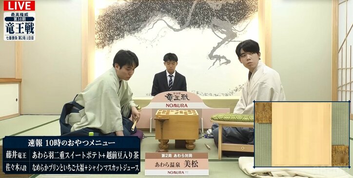 【写真・画像】　1枚目