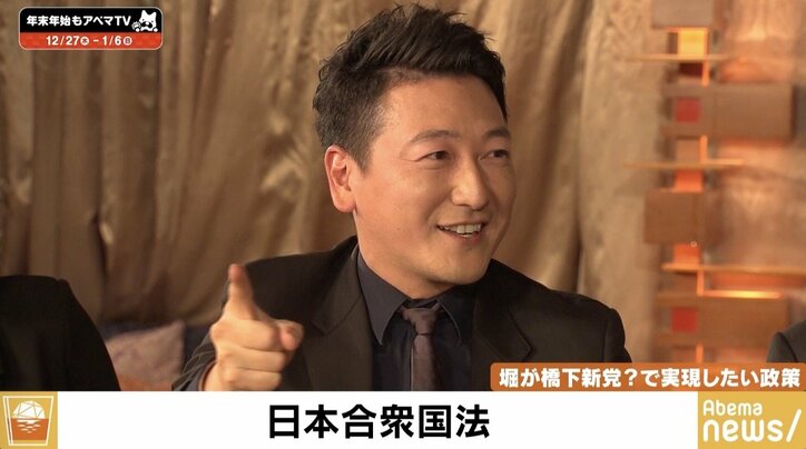 「もう一度、戊辰戦争だ！」東国原氏、道州制への思いを語る橋下氏に政界復帰促す