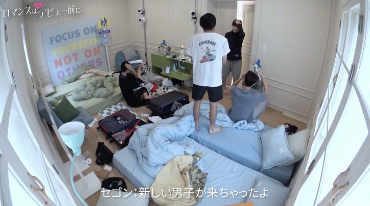 身長187cm！眞栄田郷敦似のイケメン男子高校生に男子たち動揺 身長を聞かれ思わず「180cm」と虚偽の申告も『ロマンスは、デビュー前に。』#2