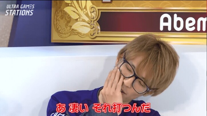 ついに100 万円獲得者が誕生！世界トップクラスの死闘を“翼を授かった男”ガチくんが制す！『ウルステ ストＶ』#2