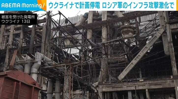 被害を受けた発電所