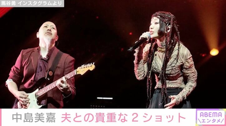 馬谷勇 Instagramより