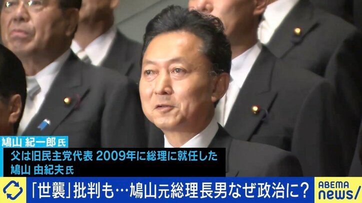 【写真・画像】　4枚目