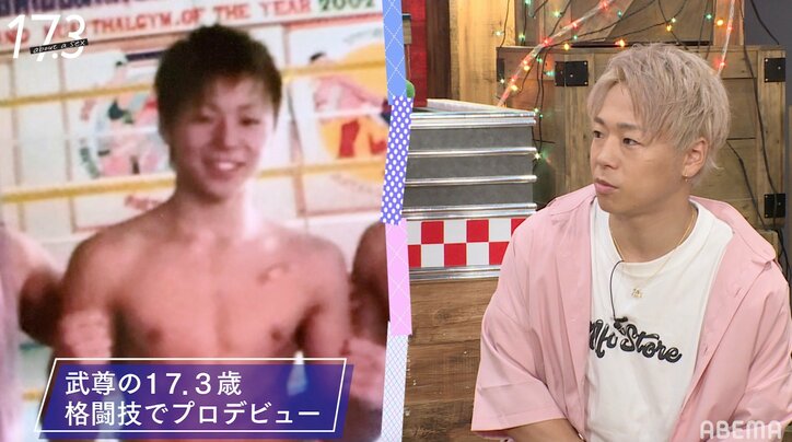 バービー、シャイだった高校時代の写真を公開「男の子と全然しゃべれないタイプだった」