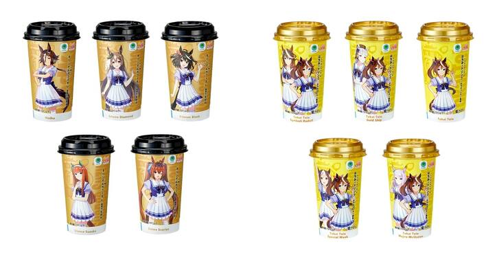 「ウマ娘」×ファミマがコラボ!ゴルシのやきそば、サイレンススズカのいちご大福などグルメ13種類&限定グッズ続々