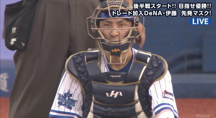 横浜DeNA・伊藤光、小田幸平氏絶賛の頭脳プレー！？　でバレンティンからゲッツー奪取！