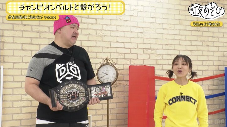 【写真・画像】金田朋子が1727代アイアンマンヘビーメタル級王者に！？稲田徹と金田畠中によるチャンピオンベルト争奪戦、開幕！　3枚目