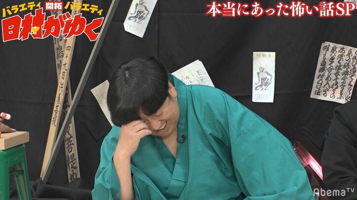 バナナマン日村、セクシー女優の恐怖体験に絶句「マジで怖ぇじゃん」『日村がゆく』本当にあったエロ怖い話第6弾