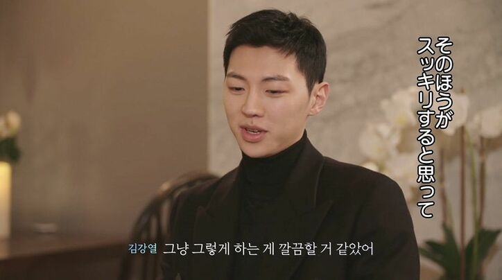 「こんなデート初めて」モテモテ美女、不思議な魅力の新メンバーに心奪われ…