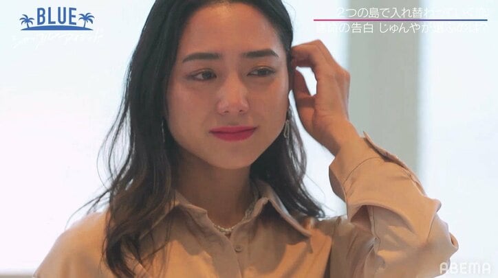 グラマラス美女&イケメンモデル、三角関係の末カップルに!熱烈キスも『シャッフルアイランド』最終話