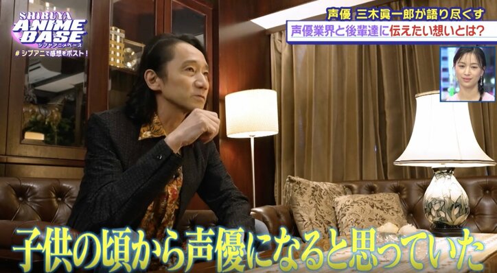 【写真・画像】立花慎之介＆小野賢章が下積み時代の苦労を赤裸々告白！小野「ティッシュに醤油を垂らして食べた」衝撃エピソードに戦慄　6枚目