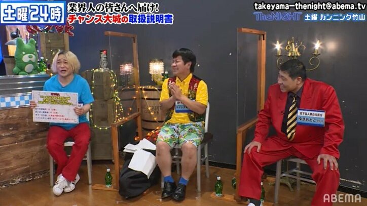 永野でさえ恐れる本当の"地下芸人"たち「ハッキリ言いますと避けてました」