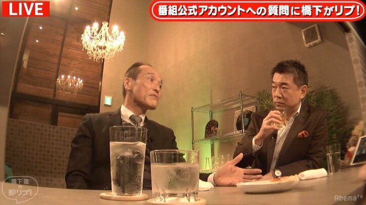 裁量労働制めぐる厚労省データの背景にも？橋下氏&東国原氏「忖度があるのが役所だが…」