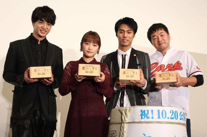 川栄李奈が語る大杉漣さんの思い出「自分のことよりも人のことを…」