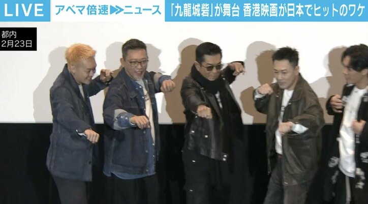 舞台挨拶の様子