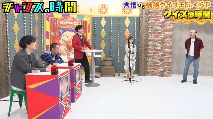【写真・画像】千鳥「めっちゃハゲてる!」B'z稲葉本人かと思うほどの歌うま男性の素顔に衝撃 2枚目