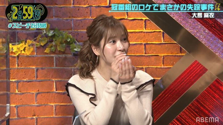 日向坂・佐々木久美に大島麻衣が飲み会の秘訣を伝授!?「気をつけるべき人」とはどんな人？