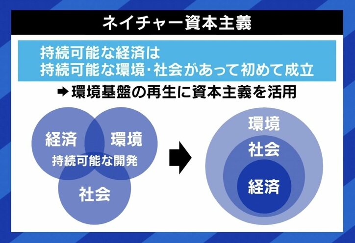 【写真・画像】 5枚目