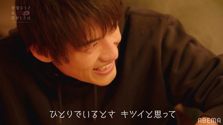 「ずっと想ってる」元ウルトラマン俳優、若手女優に堂々告白！ Perfumeあ～ちゃん「最高」「この男といたら幸せになれる」と絶賛