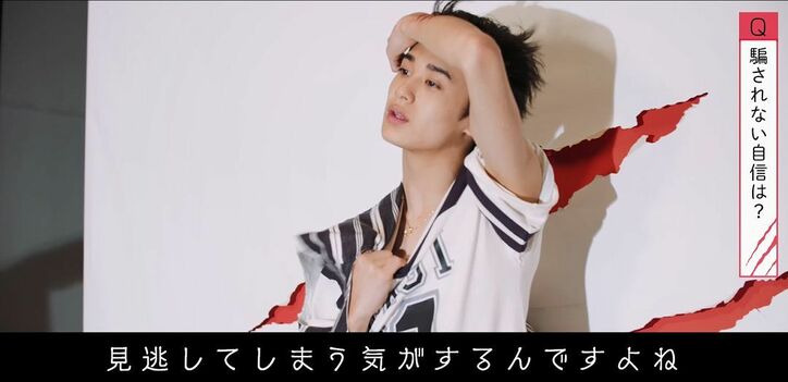 メンノンモデルやスケーター、アーティストも!ハイスペ揃いの『オオカミちゃん』男性メンバーを一足早く紹介