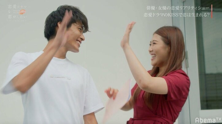 西野未姫＆西川俊介のキスシーンに大反響「ニヤケが止まらない」「めちゃくちゃ良いキス」