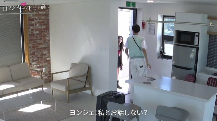 韓国人女子高生、勇気を出して告白「“妹”感覚」と言われ玉砕するも…！？『ロマンスは、デビュー前に。』#8