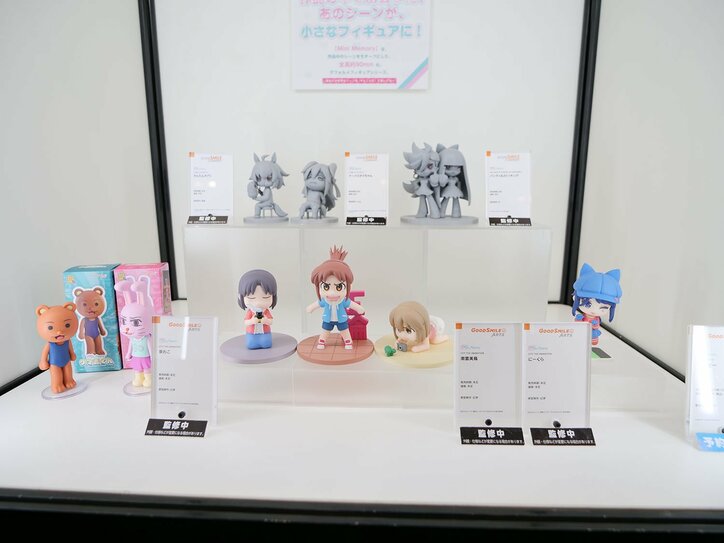 【写真・画像】『ウマ娘』新作多数！「グッドスマイルフェス2026 東京」展示フィギュアフォトレポート　83枚目