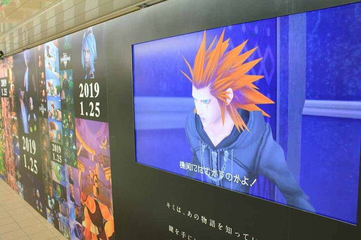 【画像多数】『キングダム ハーツ III』新宿でスペシャルボードが公開　限定配布の“絵本”5冊を大解剖！